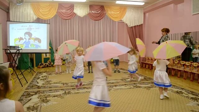 Видео с зонтиками СП №8 (детский сад 2710) смотреть онлайн
