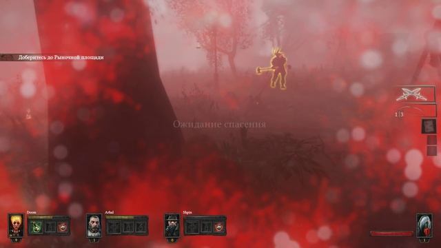 КРЫСИНОЕ ФЭНТЕЗИ (Warhammer: End Times – Vermintide) смотреть онлайн