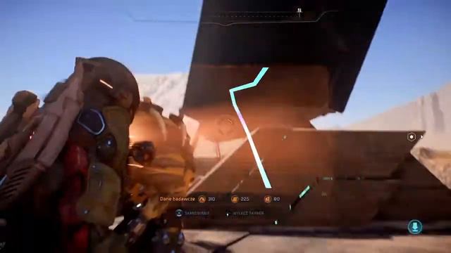 Mass Effect™: Andromeda Elaaden Monolith 2/3 смотреть онлайн