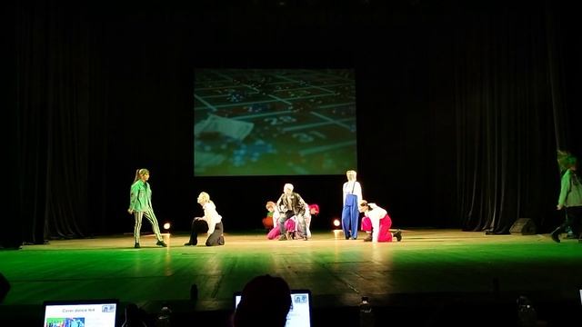 FAP 2023 Ярославль Coverdance EXO-CBX