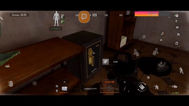 Arena Breakout ? Просто Играем, Чилим и Отдыхаем ? смотреть онлайн