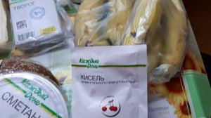 Питаюсь месяц на 4500 руб. День № 17. Закупка № 3