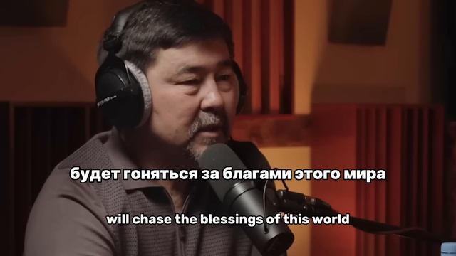 БОГАТСТВО ДАЕТСЯ ТОЛЬКО ТАКИМ ЛЮДЯМ смотреть онлайн