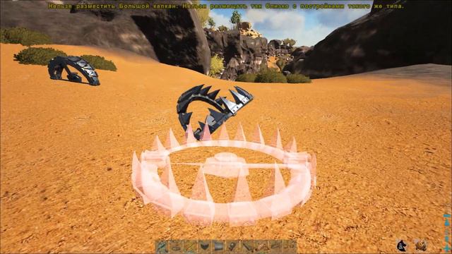 Два зайца разом➥Прокоптодон Приручение➥Выживание в Ark Survival Evolved смотреть онлайн