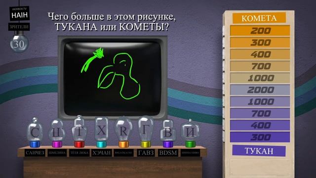 ДЖЕКБОКСЫ смотреть онлайн