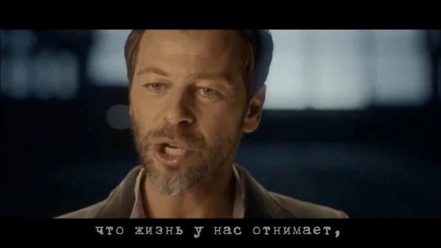 Christophe Maé Кристоф Маэ Где оно, счастье смотреть онлайн