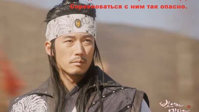Наталия Пегас. Дракон и Тигр смотреть онлайн