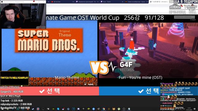 HELLYEAHPLAY ВЫБИРАЕТ ЛУЧШИЙ ИГРОВОЙ САУНДТРЕК