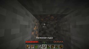 ТРИО ВЫЖИВАНИЕ! НАЧИНАЕМ РАЗВИТИЕ И СТРОИМ ДОМ В МАЙНКРАФТ #1