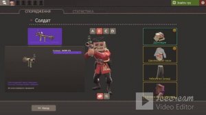 Как получить бесплатно расширитель рюкзака в Team Fortress 2