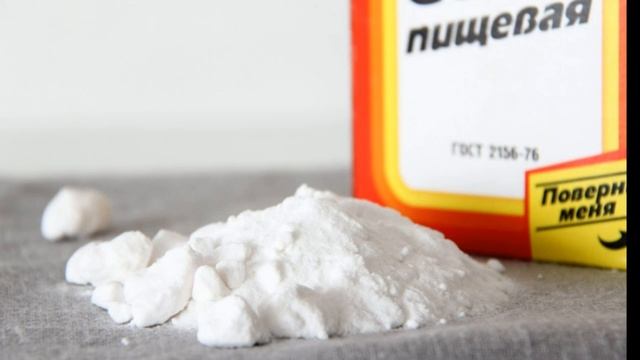 Как ИЗБАВИТЬСЯ от Запаха Обуви смотреть онлайн