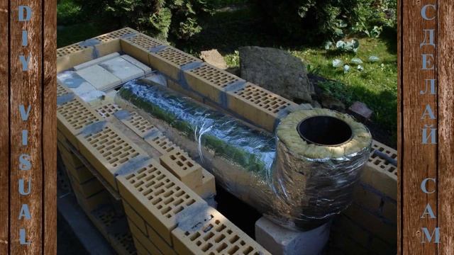 Коптильня на садовом участке смотреть онлайн