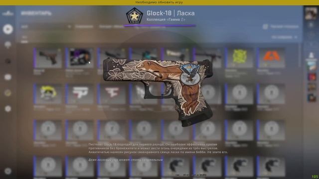 КАК ЗАЙТИ в CS:GO ПОСЛЕ ВЫХОДА КС2 смотреть онлайн