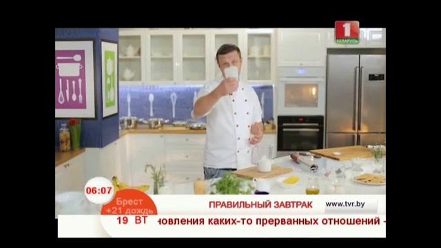 Коктейль из кефира, зефира и банана смотреть онлайн