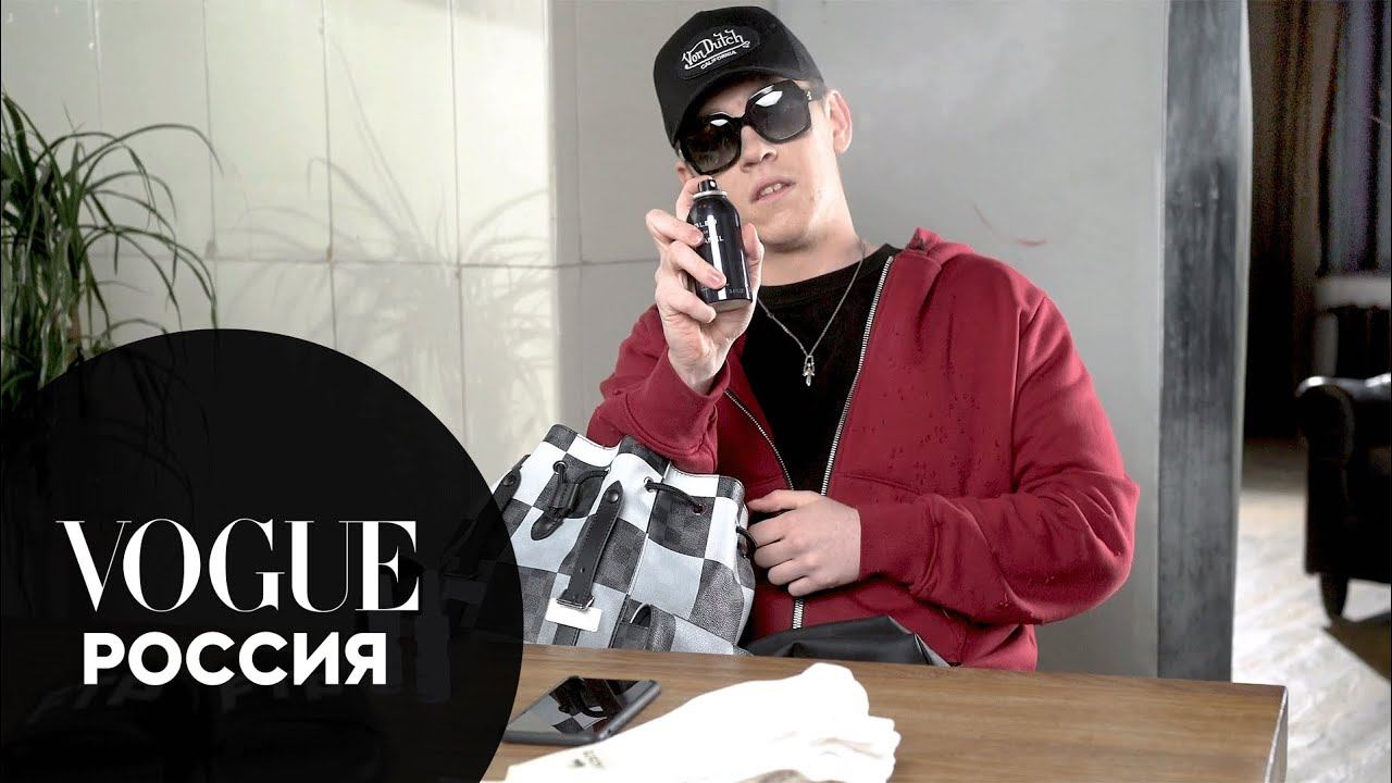 Что в сумке у Big Baby Tape? | Vogue Россия смотреть онлайн