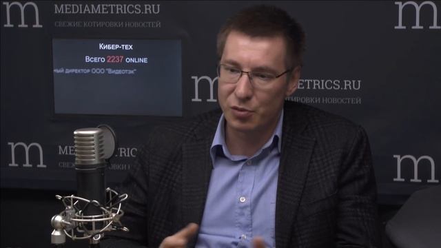 Кибер-тех. Мы загружены в матрицу или системы распознавания лиц смотреть онлайн