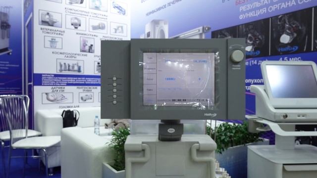 Компания GrandMedicalGroup/Медицинское оборудование #медицина #выставка #видеообзор