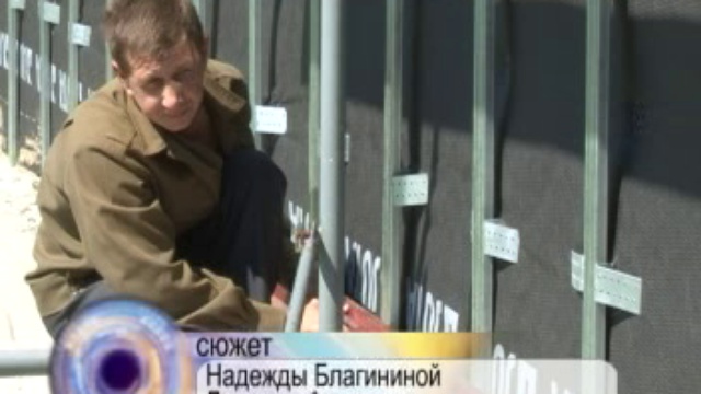 программа 26 07 13 смотреть онлайн