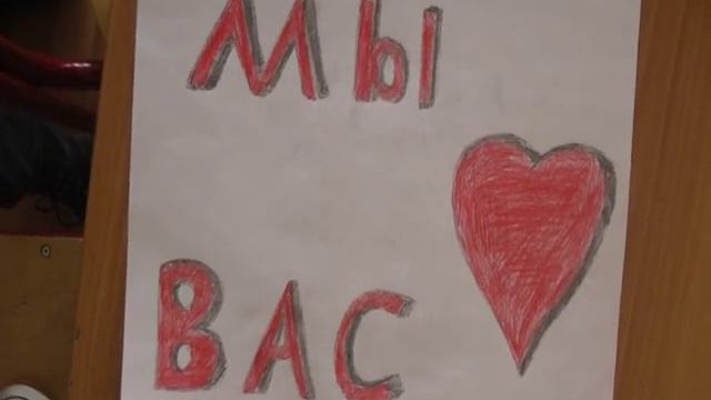 С 8 МАРТА !!! смотреть онлайн