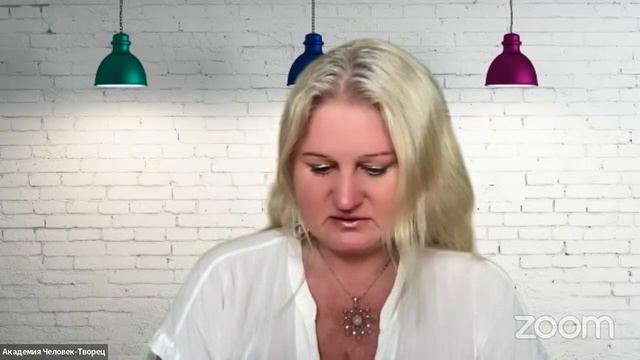 Выбор дороги жизни - практика в лунное затмение смотреть онлайн