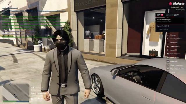 majestic :день 29#3 смотреть онлайн