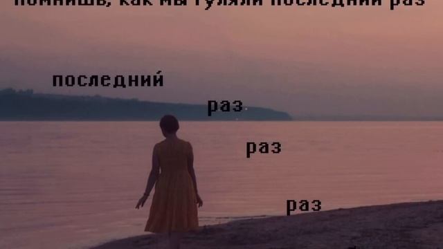 плейлист из 2к17 смотреть онлайн