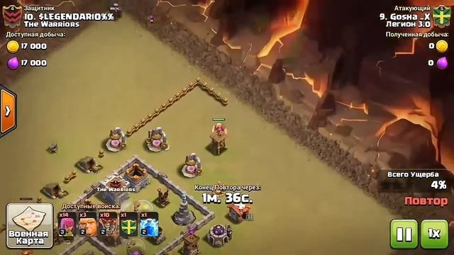 Хорошая армия для 5тх в кв | clash of clans смотреть онлайн
