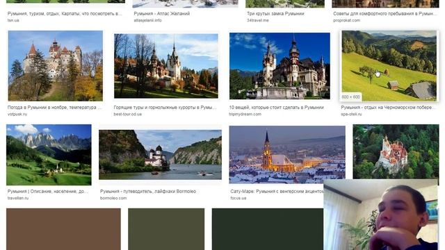 10 моих любимых стран мира смотреть онлайн
