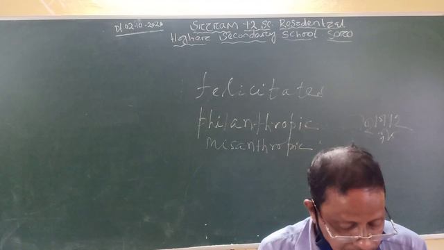+2 2nd year: English( Report writing) Video 5 смотреть онлайн