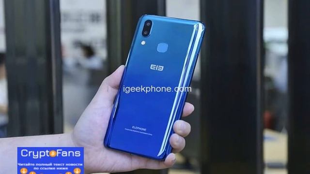 Elephone a6 Max: Смартфон с большим дисплеем смотреть онлайн