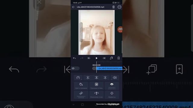 Как редактировать видео в алайт моушен ? смотреть онлайн