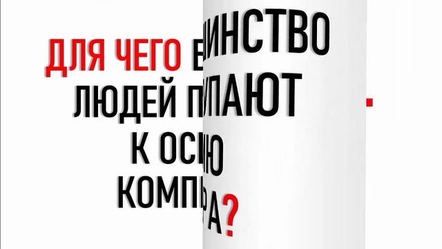 ОСВОЙ POWER POINT САМОСТОЯТЕЛЬНО смотреть онлайн