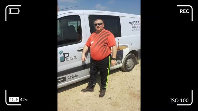 С Днём Рождения Папа смотреть онлайн