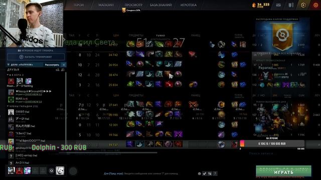 Рискни рискнув оставшись рискованным раскованным :D смотреть онлайн