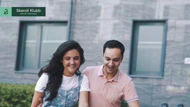 BONAVA. Skandi Klubb.