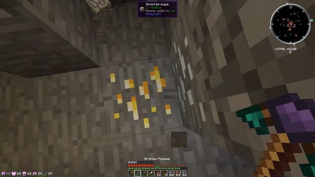 КИРКА ИЗ АЛЮМИТА! | Выживание на сервере Minecraft с модами IC2exp, TE, AE2, Forestry, IE #8 смотреть онлайн