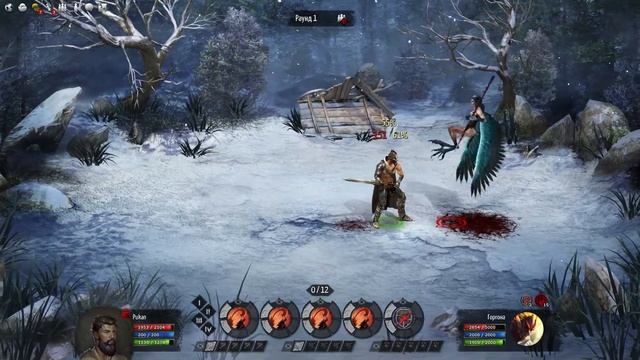 Навыки варвара в игре Broken Ranks. смотреть онлайн
