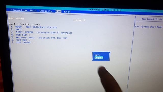 no bootable device insert boot disk and press any key windows 11 смотреть онлайн