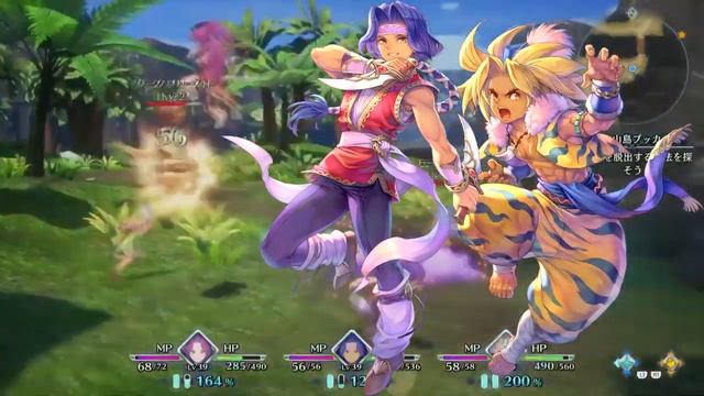 Trials of Mana REMAKE - How the Multiplayer problem CAN be solved смотреть онлайн