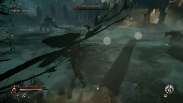 Dread. Играем в Lords of the Fallen часть 4 смотреть онлайн