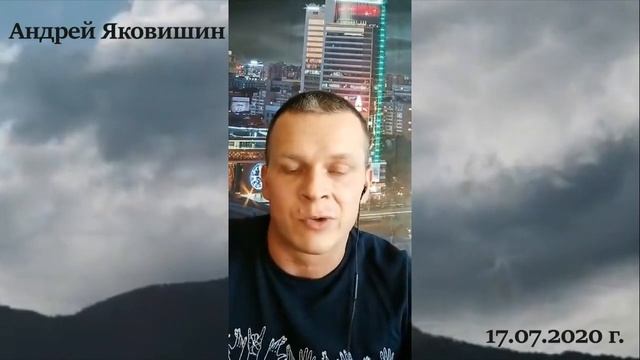 Андрей Яковишин. Библия и Дух Святой. Где баланс? смотреть онлайн