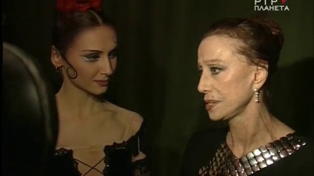 Maya Plisetskaya - 80 years celebration 3(3) смотреть онлайн
