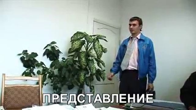 Учим Делать Качественно