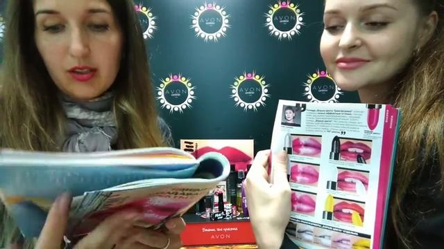Обзор Каталога AVON 08/2018 смотреть онлайн