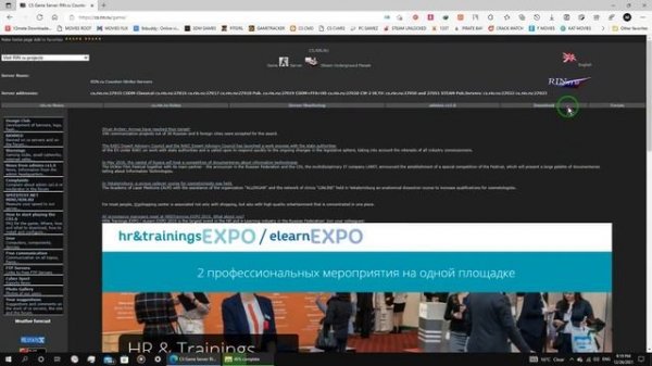 HOW TO USE CS RIN RU HOW TO DOWNLOAD FROM CS.RIN.RU