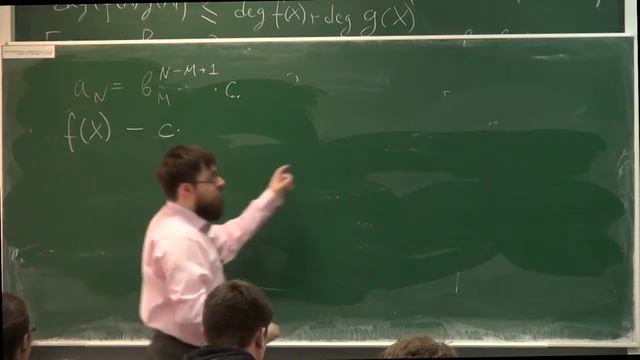 Алгебра 06 смотреть онлайн