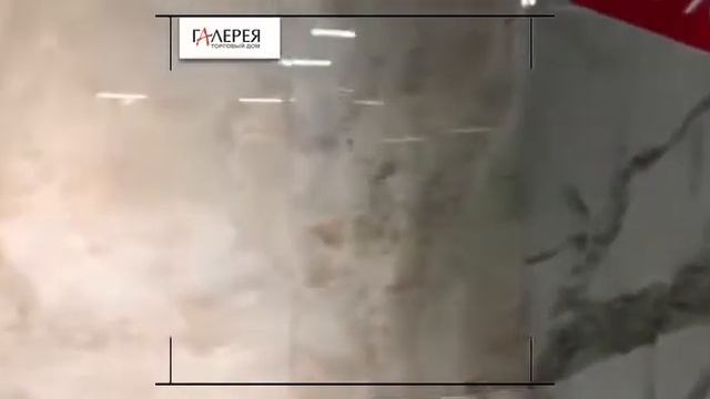 Itaka смотреть онлайн