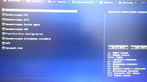 Как включить одновременно встроенную и дискретную видеокарты