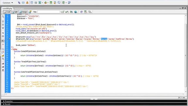 เทคนิค php #6 การแสดงวันที่ภาษาไทย พ.ศ. ทำยังไงมาดูกันครับ смотреть онлайн