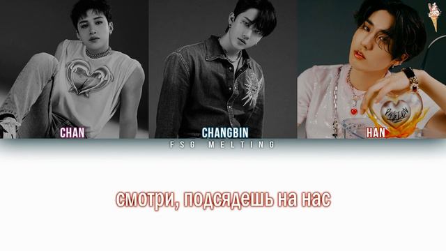 3RACHA - 3RACHA [rus.sub/рус.саб]